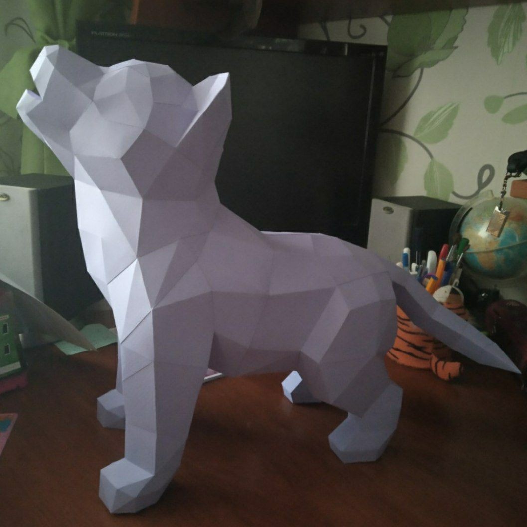 Perro Lobo Cachorro